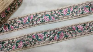 Beige Fancy Embroidery Work Lace